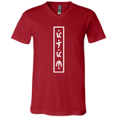 Filipino in Baybayin Vertical Unisex Jersey V-Neck T-Shirt